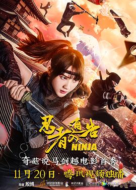 二区三区在线观看